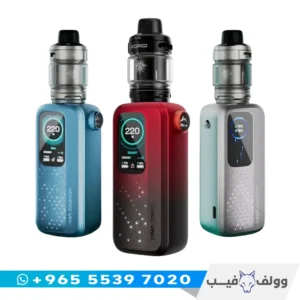 جهاز فوبو فينسي سبارك 220 الكويت VOOPOO Vinci Spark 220W Kit UFORCE-X Tank PnP-X شيشة الكترونية مضيئة.