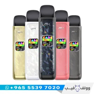 جهاز كاليبرن G4 الكويت Uwell Caliburn G4 Kit 1300mAh 35W GPP Pod سحبة زقارة كاليبرن جي 4.