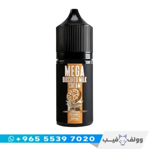 نكهة ميجا بسكويت ميلك كريم سولت بسكويت وحليب الكويت Mega Biscuit Milk Cream Salt nic 30mg 50mg شيشة الكترونية امريكي.