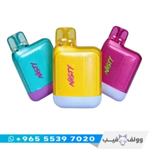 سحبة ناستي بار 3000 سحبة الكويت Nasty Bar DX3K Disposable Vape ميش كويل نكهة صافية 20mg ناستي بار الأصلية.