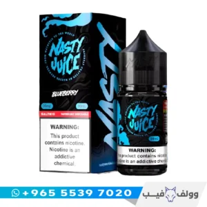 نكهة ناستي بلوبيري سولت توت ازرق الكويت Nasty Blueberry Salt nic 35mg 50mg شيشة الكترونية ماليزي توت.