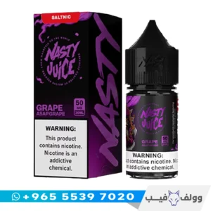 نكهة ناستي جريب سولت عنب اسود الكويت Nasty Grape Salt nic 35mg 50mg شيشة الكترونية ماليزي.