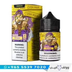نكهة فيب ناستي كوشمان مانجو وعنب 60 مل الكويت Nasty Juice Cushman Mango Grape vape juice شيشة الكترونية فواكه.