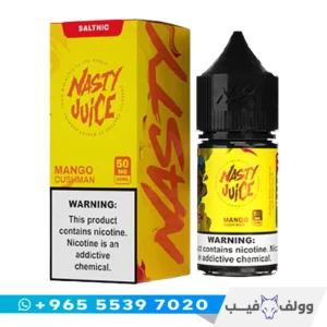 نكهة ناستي مانجو سولت كوش مان الكويت Nasty Mango Cush Man Salt nic 35mg 50mg شيشة الكترونية ماليزي مانجو.
