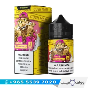 نكهة فيب ناستي مانجو وفراولة 60 مل الكويت Nasty Juice Mango Strawberry vape juice شيشة الكترونية فواكه باردة.