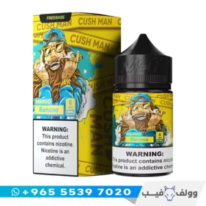 نكهة فيب ناستي كوشمان مانجو وموز 60 مل الكويت Nasty Juice Cushman Mango Banana vape juice شيشة الكترونية مانجو بارد.