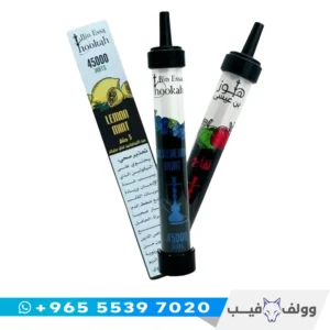 سحبة هوز بن عيسى 45000 سحبة الكويت Hose Bin Issa 45K Disposable Vape شيشة الكترونية بطارية 3000mAh اضاءة RGB.