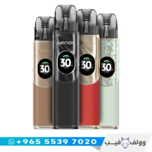 جهاز قيك فيب ويناكس Q2 الكويت Geekvape Wenax Q2 Kit 1250mAh 30W Q Pod سحبة زقارة ويناكس كيو 2.