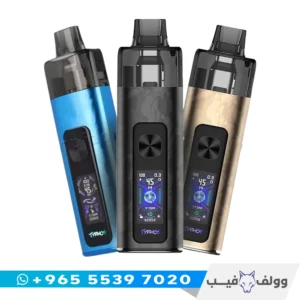 جهاز يو ويل تايفوس الكويت Uwell Typhos Kit 45W 2000mAh Pro-FOCS شيشة الكترونية صغيرة.