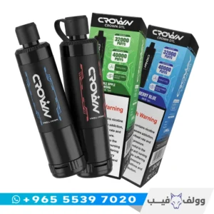 سحبة يو ويل كراون 40000 سحبة الكويت Uwell Crown 40K Disposable Vape DTL 50W Boost Mode شيشة الكترونية جاهزة 3mg.