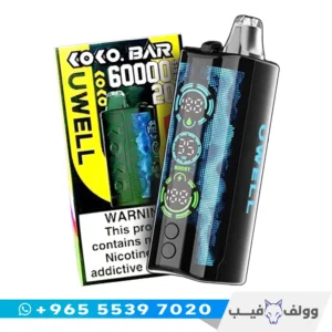سحبة كوكو بار 60000 سحبة الكويت Uwell Koko Bar 60000 Puffs 6 Ice Levels Triple Mesh Coil شاشة 3D ذكية.