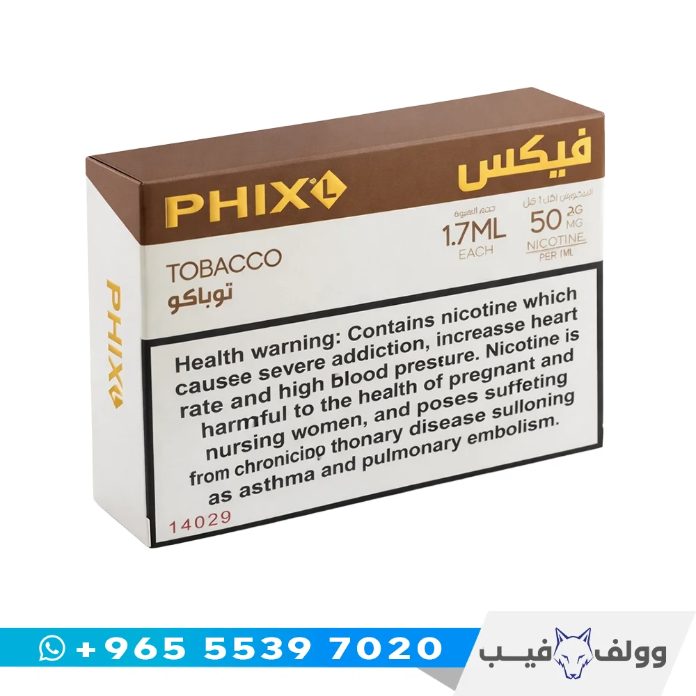 علبة بودات فيكس توباكو 50mg فيها 4 بودات معبّأة مسبقاً من وولف فيب الكويت – PHIX Tobacco pods