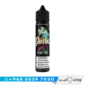 نكهة رول ابز شيشة عنب نعناع 3 مج الكويت متجر وولف فيب Roll Upz.