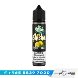 نكهة رول ابز شيشة ليمون نعناع 3 مج الكويت متجر وولف فيب Roll Upz.