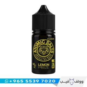 نكهة اتوميك ليمون بريز سولت الكويت متجر وولف فيب Atomic.