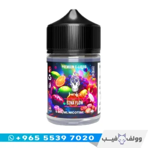 نكهة هالو اتنا فلو 60مل الكويت متجر وولف فيب Halo Etna Flow.