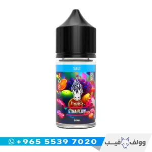 نكهة هالو اتنا فلو سولت الكويت متجر وولف فيب Halo Etna Flow.