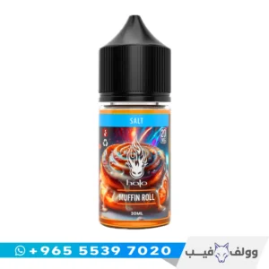 نكهة هالو مافن رول سولت الكويت متجر وولف فيب Halo Muffin Roll.