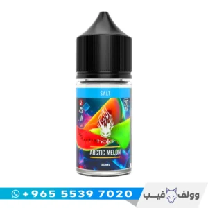 نكهة هالو ميلون سولت الكويت متجر وولف فيب Halo Arctic Melon.