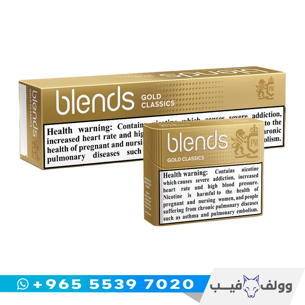 زقاير بليندس قولد زقاير بليندس قولد Blends Gold لجهاز ايقوص بوندس في الكويت