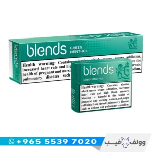 زقاير بليندس منثول Blends Green Menthol لجهاز ايقوص بوندس في الكويت