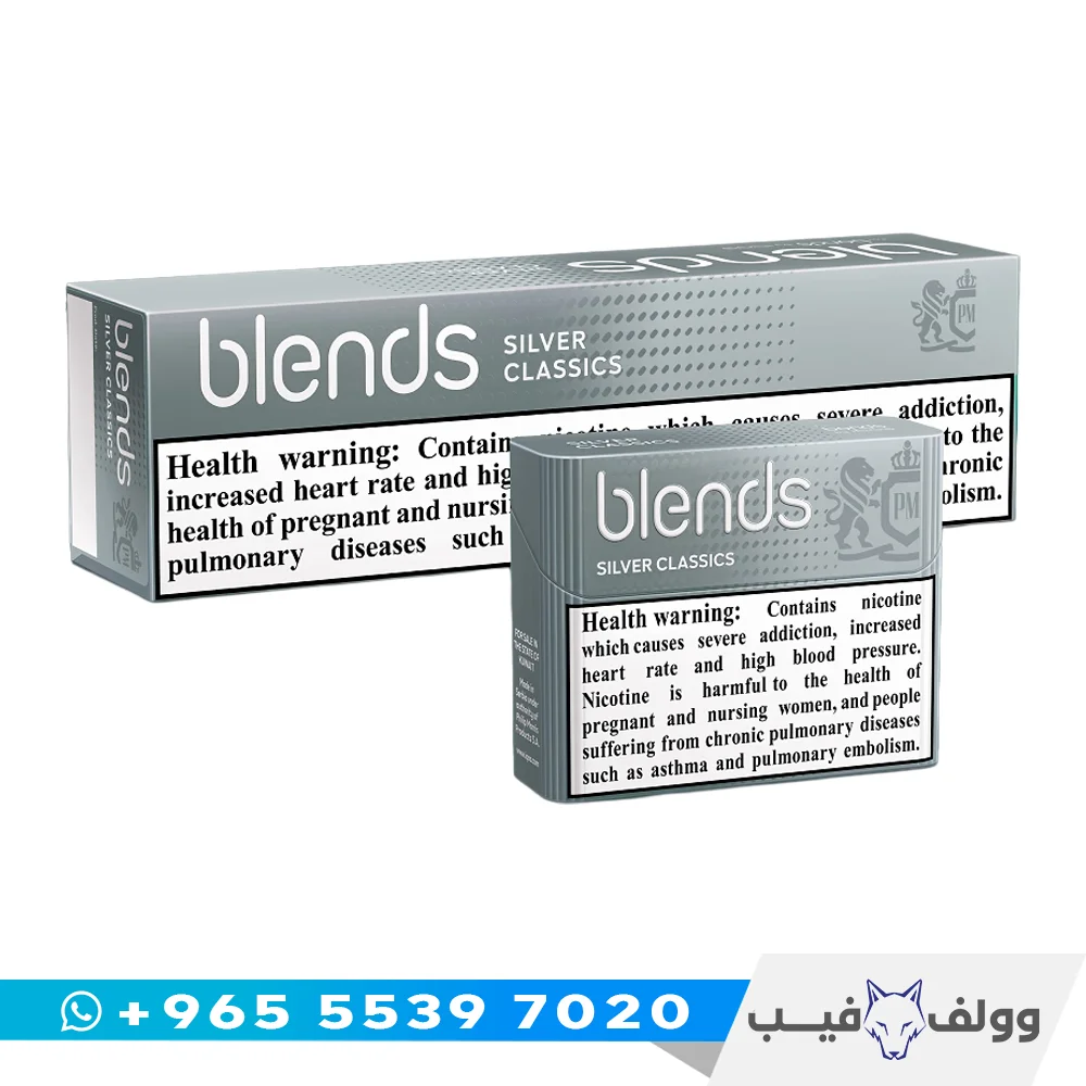 زقاير بليندس سلفر زقاير بليندس سلفر Blends Silver لجهاز ايقوص بوندس في الكويت
