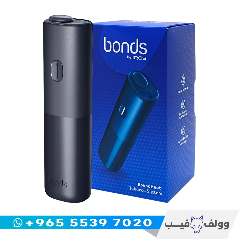 ايقوص بوندس جهاز ايقوص بوندس IQOS Bonds في الكويت