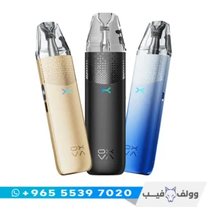 سحبة اوكسفا نيكسليم 2 ميني OXVA NeXLIM 2 Mini في الكويت