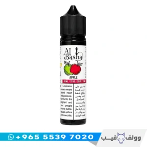 الباشا تفاحتين