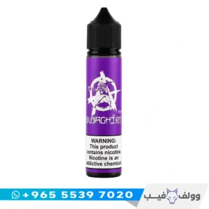 اناركست بيربل