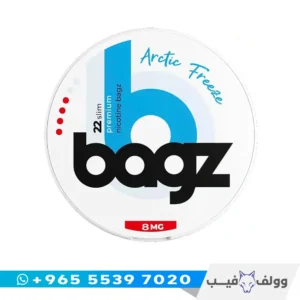 علبة أكياس نيكوتين باجز اركتك فريز 8 ملغ من وولف فيب الكويت