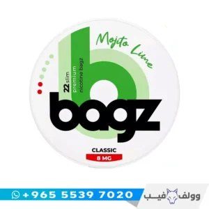 علبة أكياس نيكوتين باجز موهيتو لايم 8 ملغ من وولف فيب الكويت