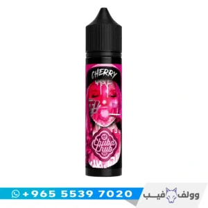 تشوبا تشوب كرز