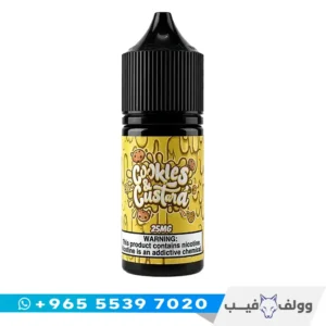 قنينة نكهة كوكيز كاسترد سولت ٣٠ مل من وولف فيب الكويت