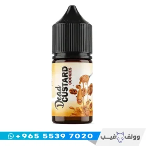 قنينة نكهة ديد كاسترد كوكيز سولت ٣٠ مل من وولف فيب الكويت