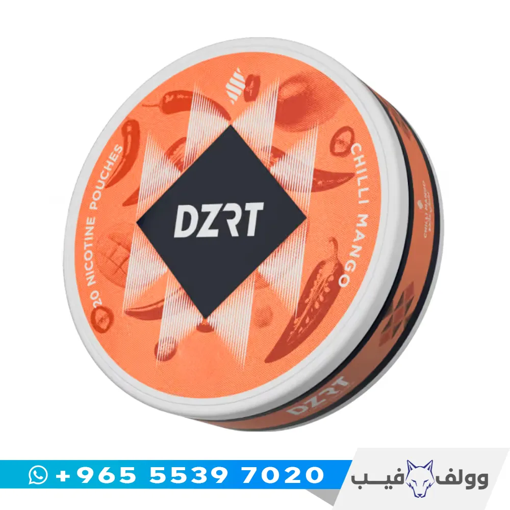 DZRT Chilli Mango علبة دزرت تشيلي مانجو أكياس نيكوتين 20 كيس بنكهة المانجو والتشيلي
