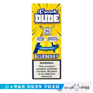 فرنش دود بلوبيري