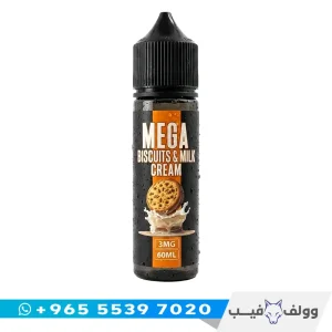 قنينة نكهة ميجا بسكويت ميلك كريم ٦٠ مل من وولف فيب الكويت