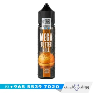 قنينة نكهة ميجا بتر رول ٦٠ مل من وولف فيب الكويت