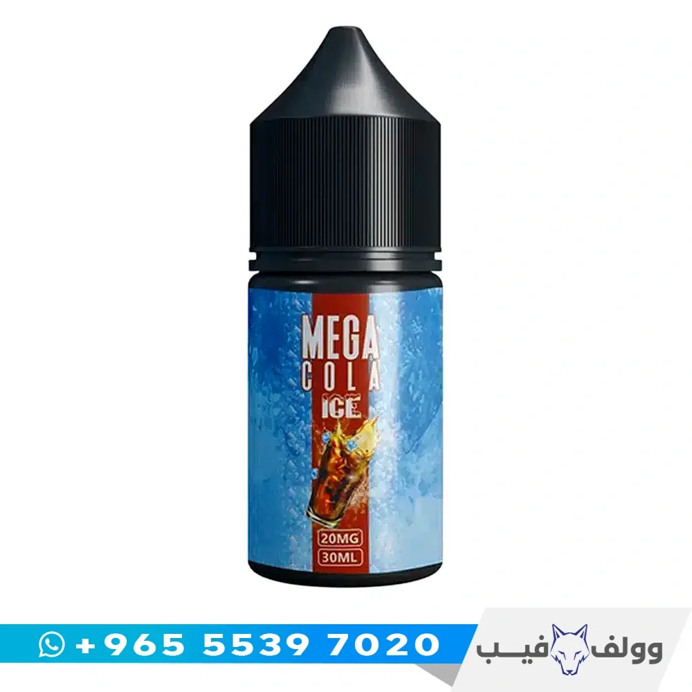 Mega Cola Ice Salt قنينة نكهة ميجا كولا ايس سولت ٣٠ مل من وولف فيب الكويت