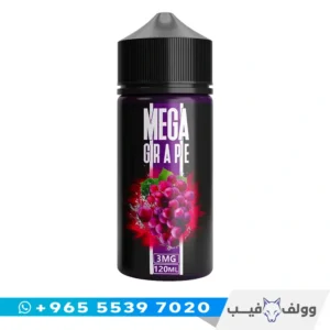 قنينة نكهة ميجا عنب ١٢٠ مل بتركيز ٣ مج من وولف فيب الكويت