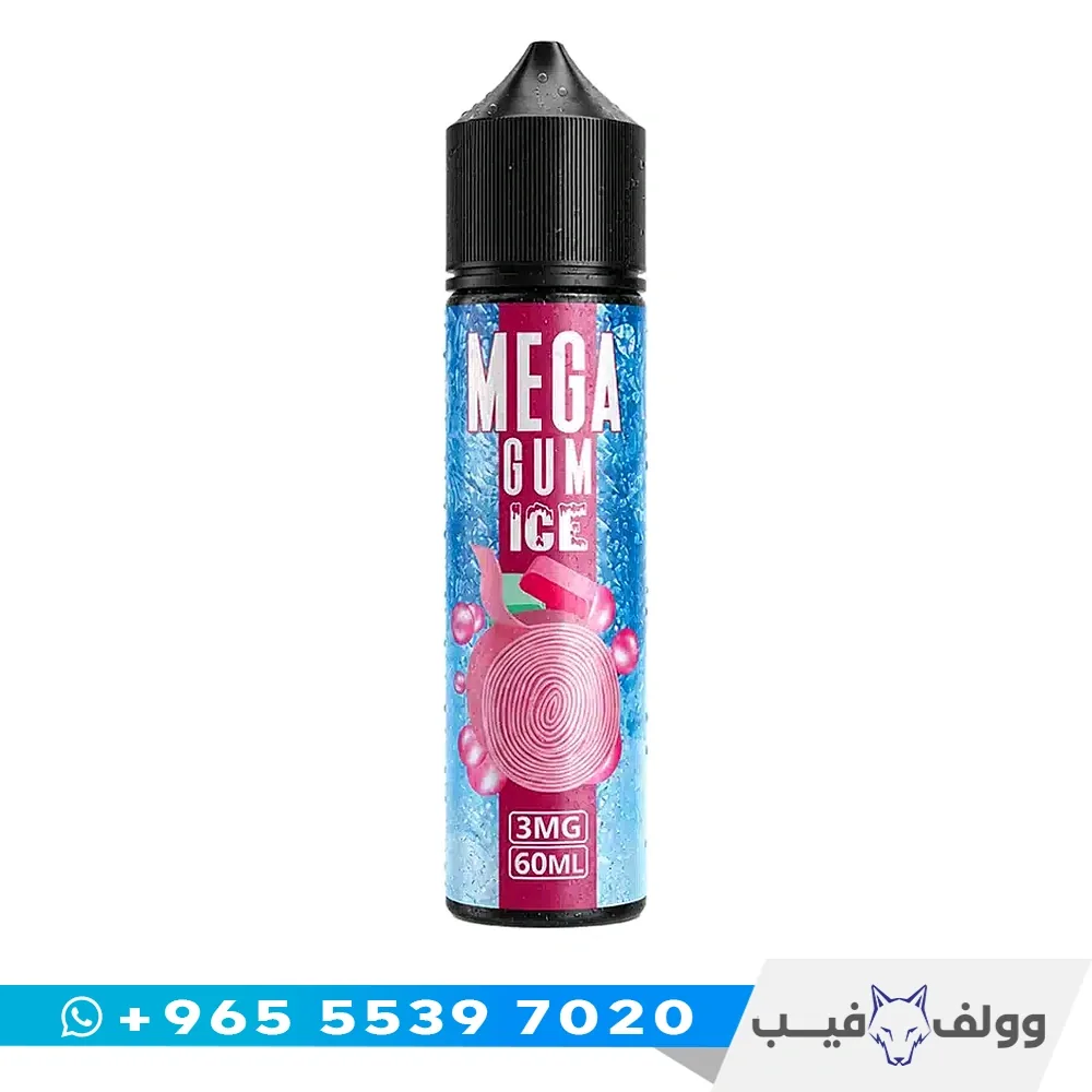 ميجا علكة ايس قنينة نكهة ميجا علكة إيس ٦٠ مل من وولف فيب الكويت