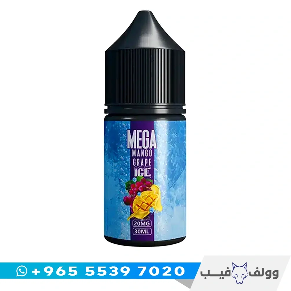 Mega Mango Grape Ice Salt قنينة نكهة ميجا مانجو جريب ايس سولت ٣٠ مل من وولف فيب الكويت