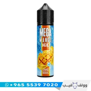 قنينة نكهة ميجا مانجو ايس ٦٠ مل بتركيز ٣ مج من وولف فيب الكويت
