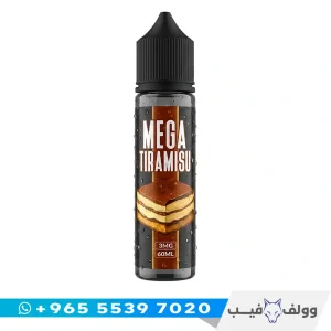 قنينة نكهة ميجا تيراميسو ٦٠ مل من وولف فيب الكويت