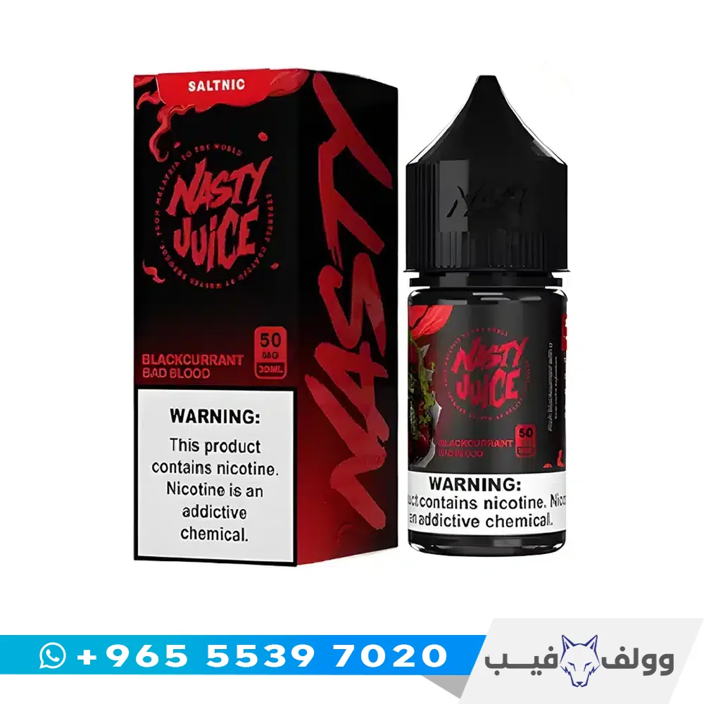 Nasty Bad Blood Salt قنينة نكهة ناستي باد بلود سولت كشمش أسود ونعناع ٣٠ مل من وولف فيب الكويت