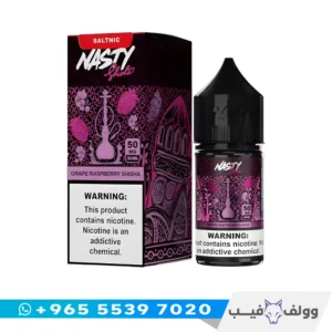 قنينة نكهة ناستي شيشة عنب توت سولت ٣٠ مل من وولف فيب الكويت