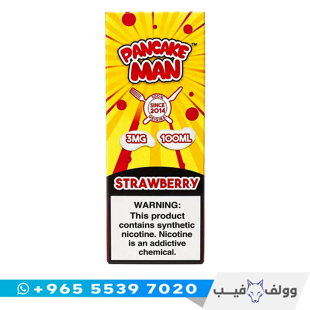 بان كيك مان فراولة بان كيك مان فراولة