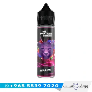 بانثر بيري