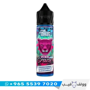 بانثر كريزي ايس